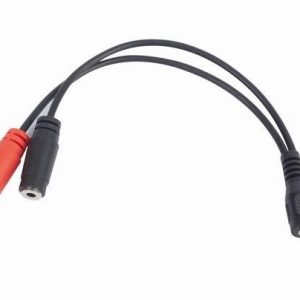 CABLEXPERT ΚΑΛΩΔΙΟ ΗΧΟΥ 3.5mm 4-PIN ΑΡΣΕΝΙΚΟ ΣΕ 3.5mm STEREO+MIC