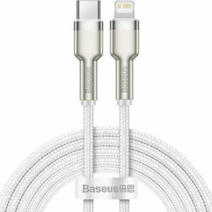 BASEUS CAFULE ΚΑΛΩΔΙΟ ΦΟΡΤΙΣΗΣ, TYPE-C ΣΕ LIGHTNING, 20W, 1M, ΛΕΥΚΟ